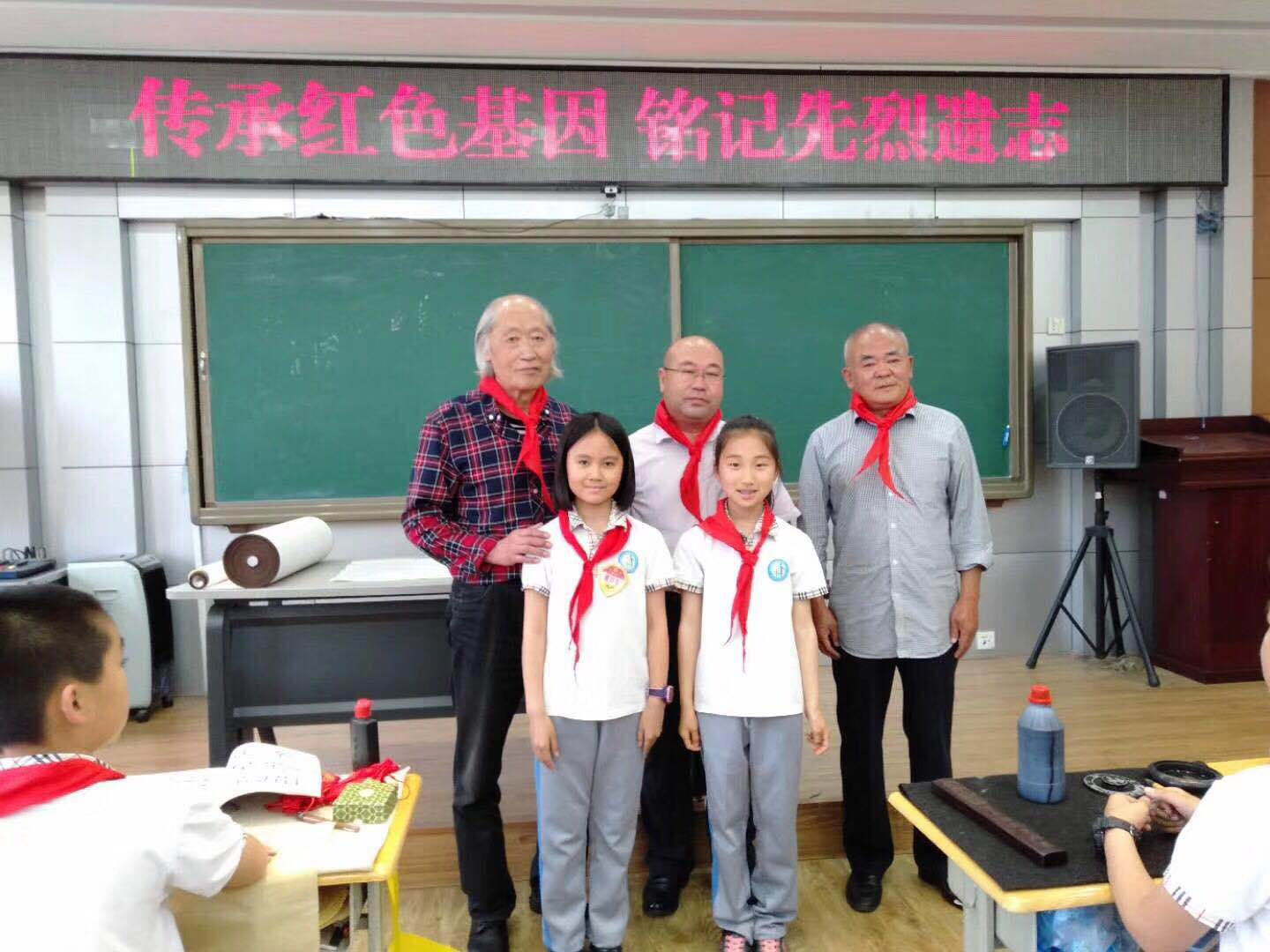 齐鲁书画研究院青岛分院书法作品进校园 - 齐鲁书画研究院青岛分院