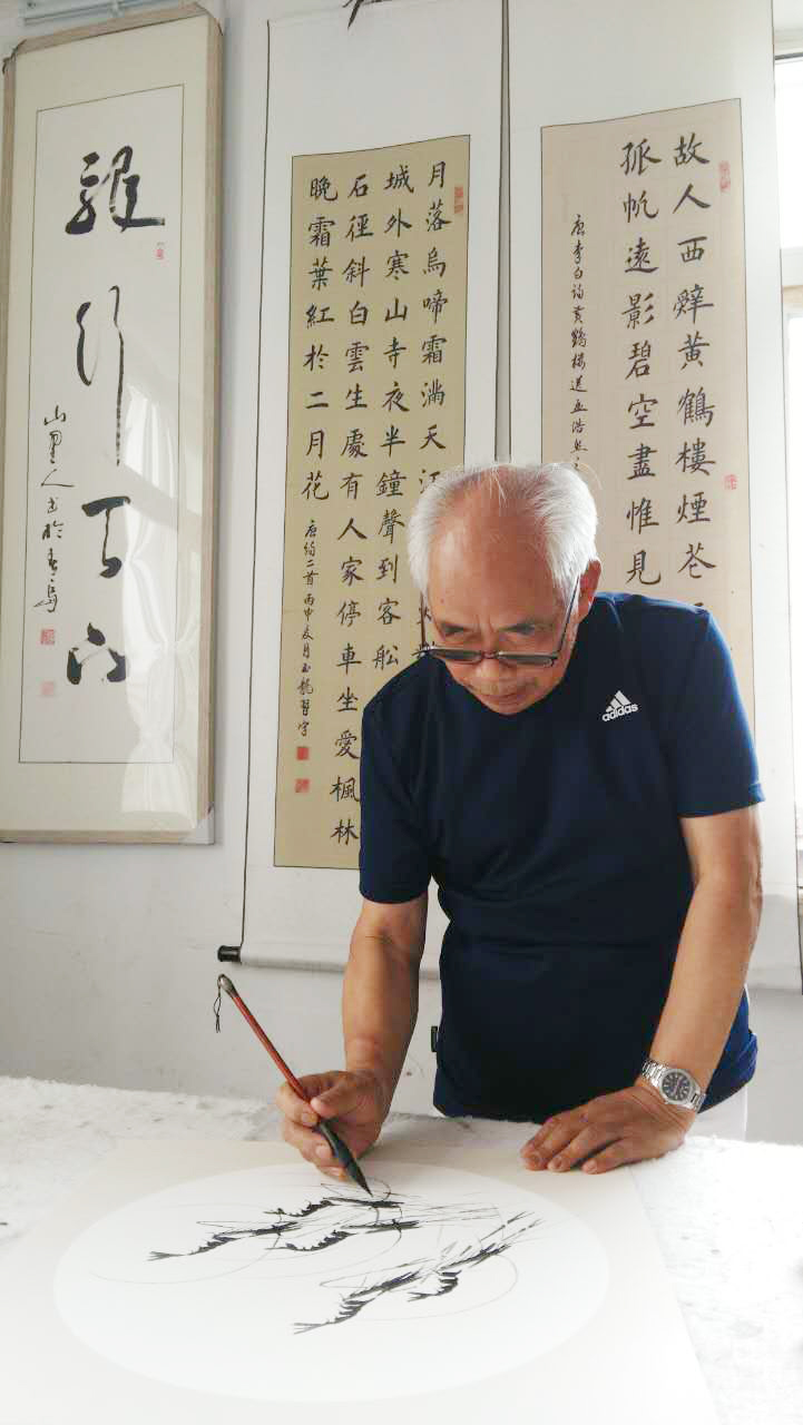 中华老年书画家联谊会会员1937年出生于潍坊简历,徐家龙,笔名,徐云龙